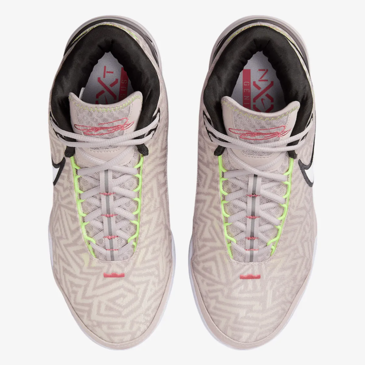 NIKE Patike LBJ NXXT GENISUS