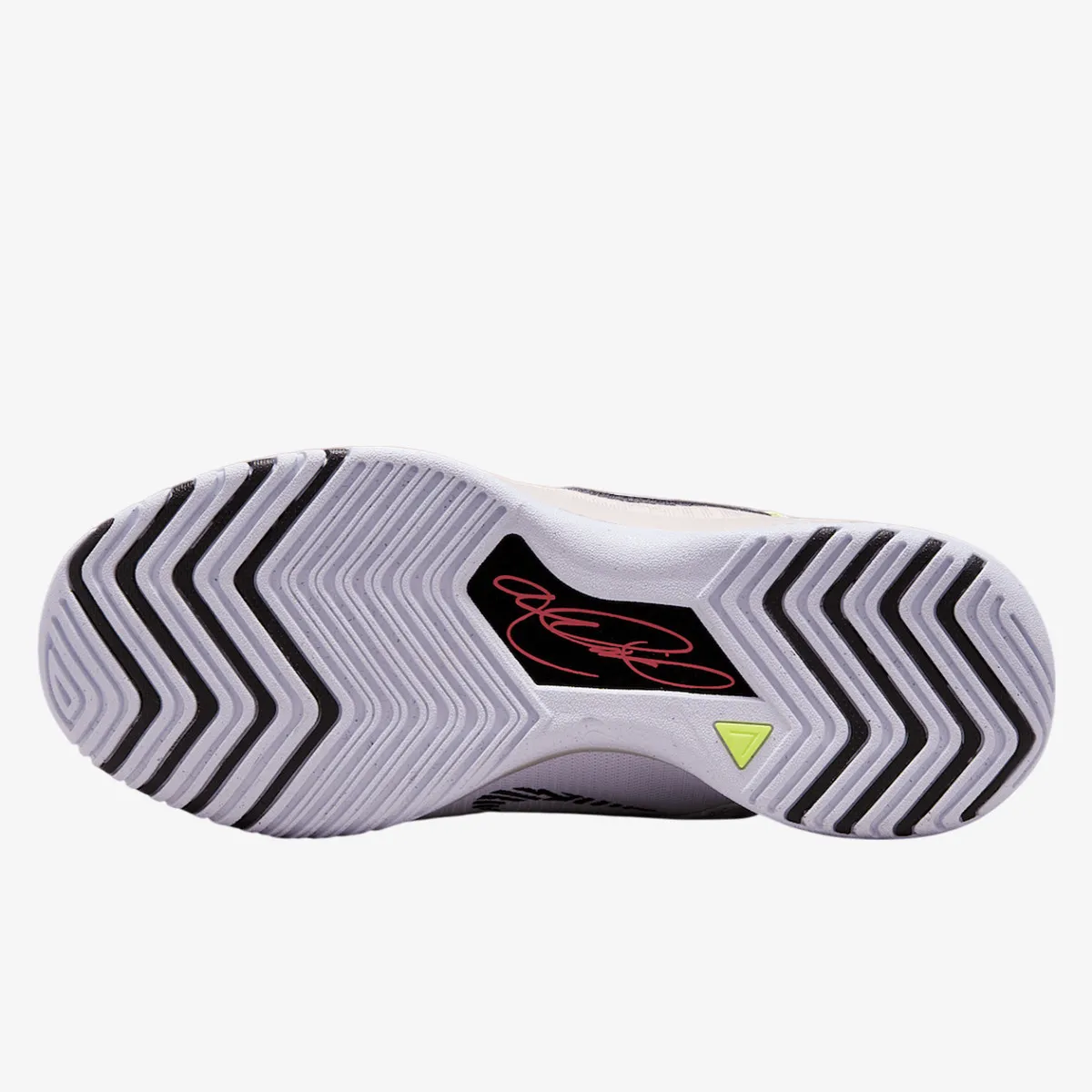 NIKE Patike LBJ NXXT GENISUS