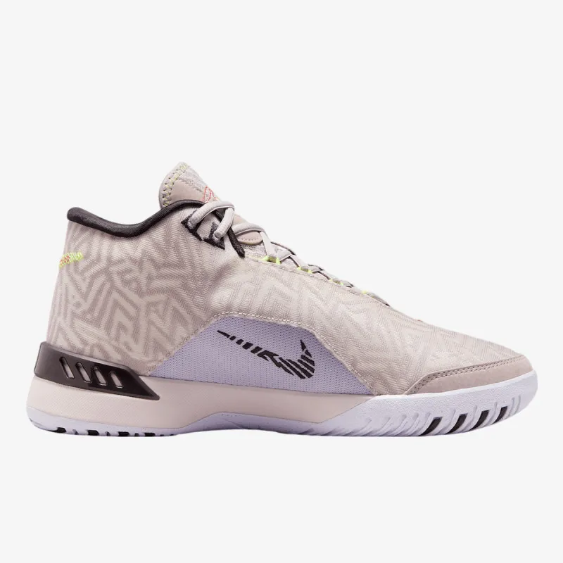 NIKE Patike LBJ NXXT GENISUS