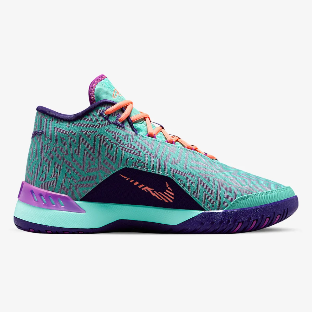 NIKE Patike LBJ NXXT GENISUS