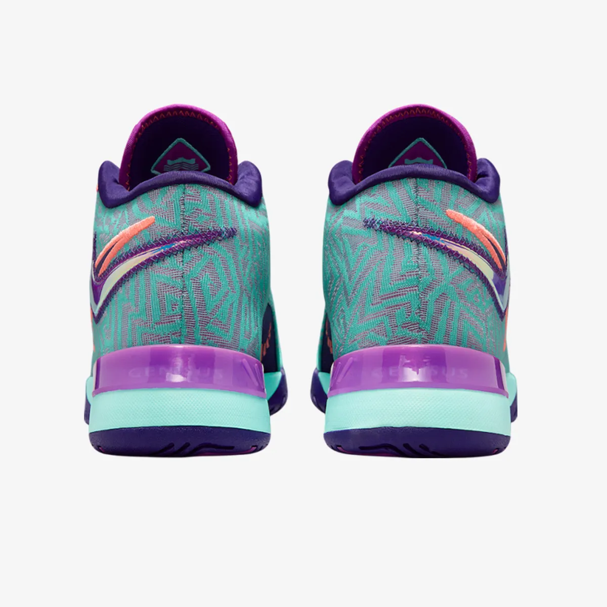 NIKE Patike LBJ NXXT GENISUS