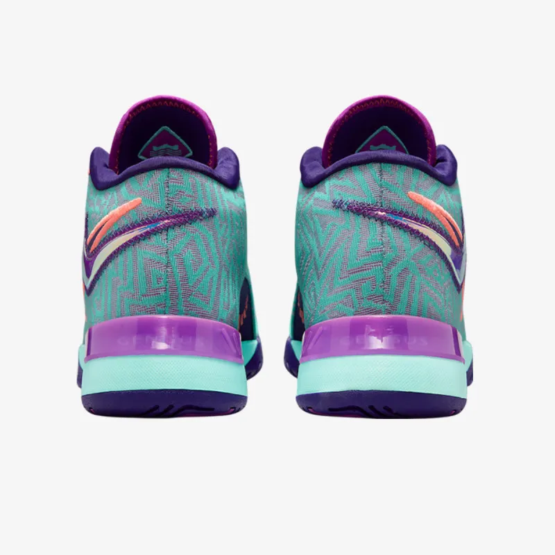 NIKE Patike LBJ NXXT GENISUS