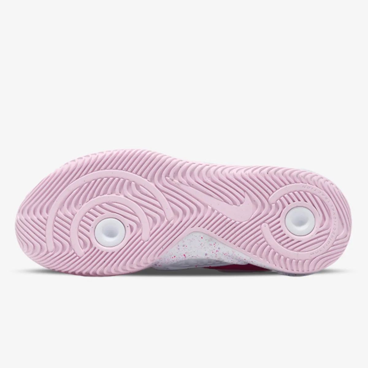 NIKE Patike Hyperquick 