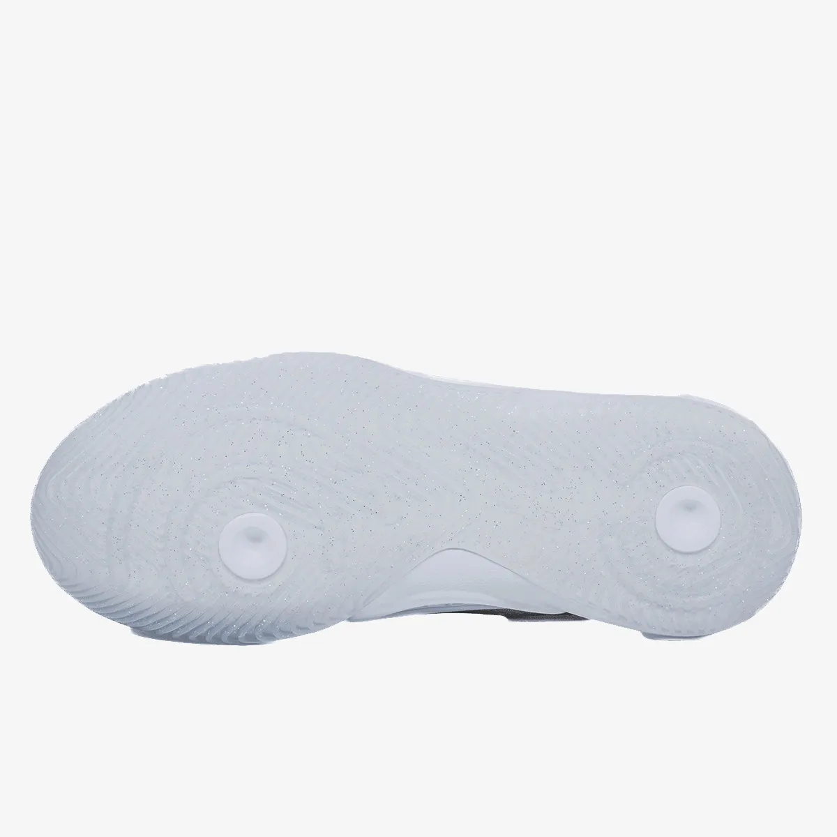 NIKE Patike HYPERQUICK SE 