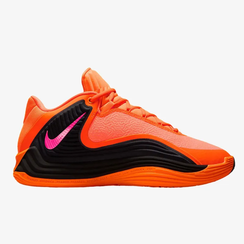 NIKE Patike Giannis Freak 7 
