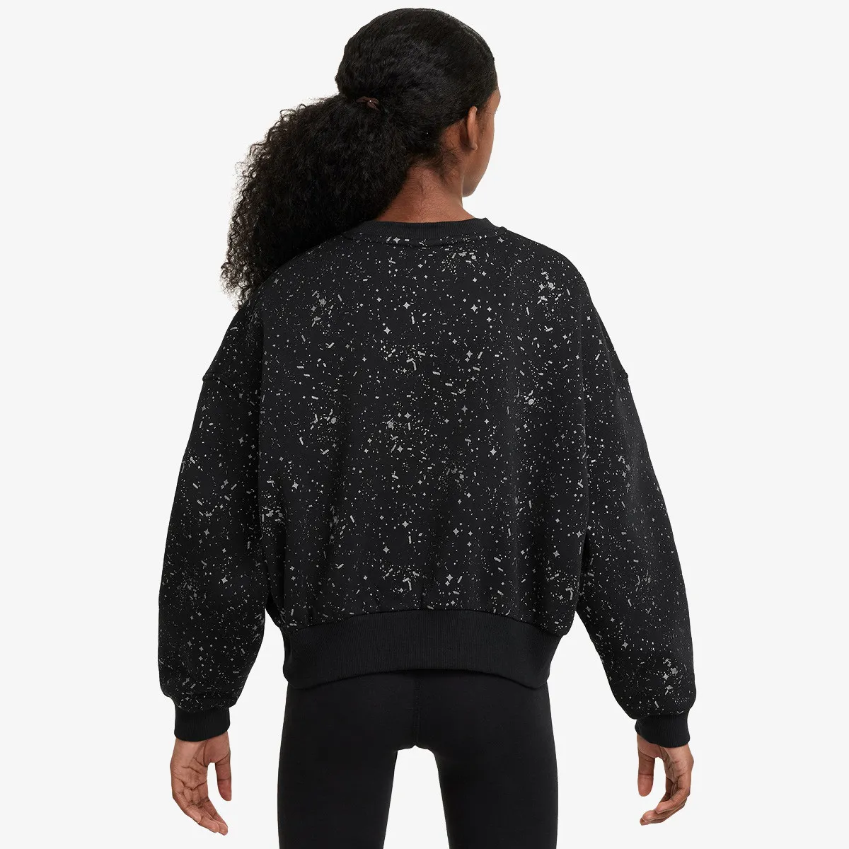 NIKE Dukserica Sportswear Club Fleece