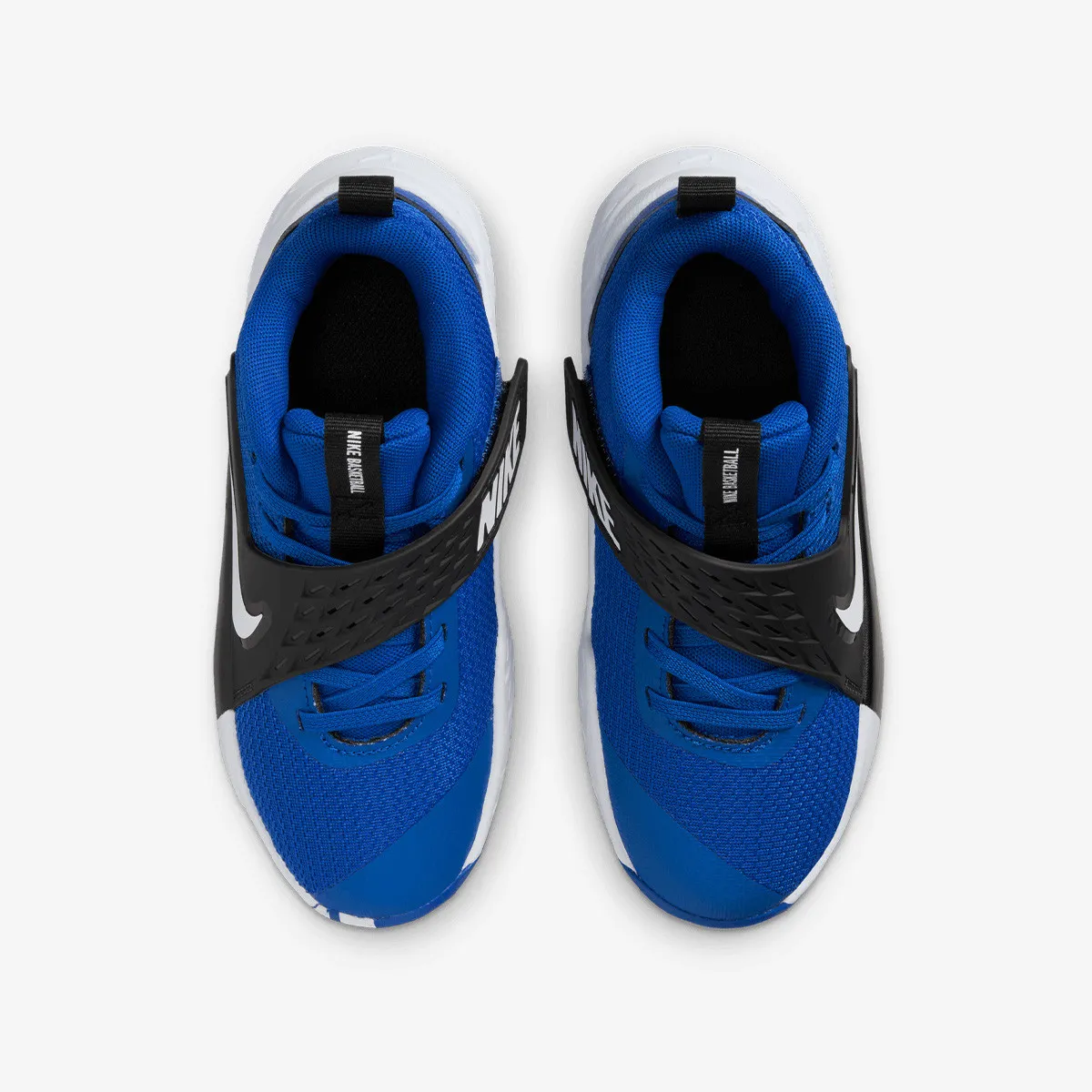 NIKE Patike Team Hustle 