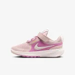 NIKE Patike Star Runner 5 