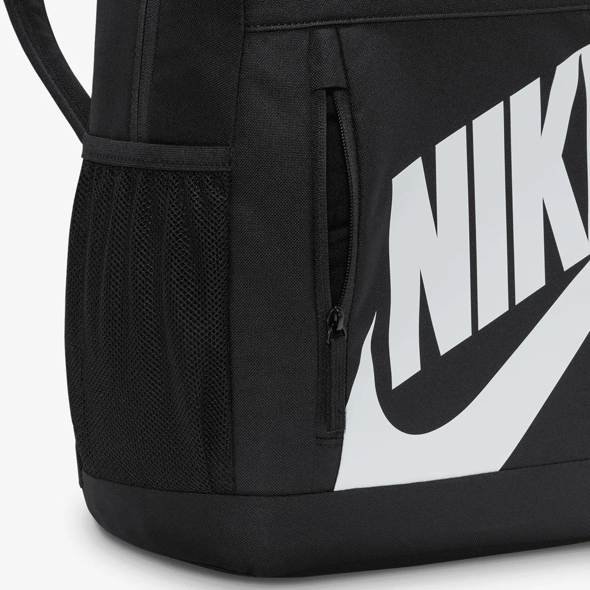NIKE Ranac Elemental