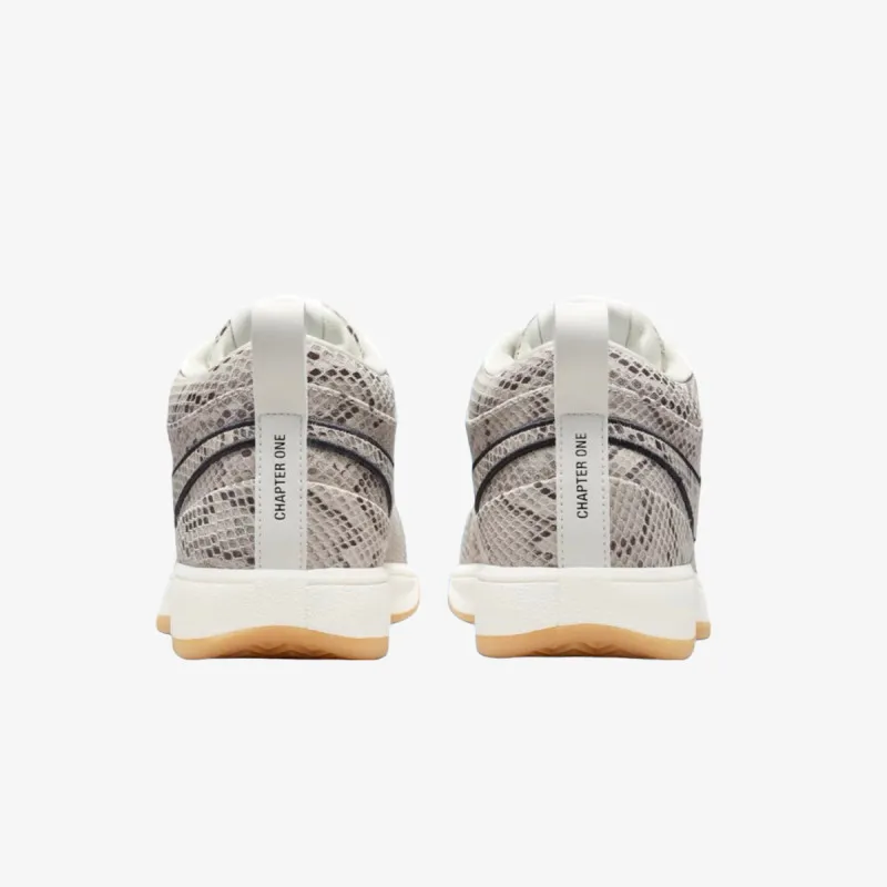 NIKE Patike Book 2