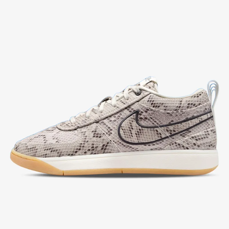 NIKE Patike Book 2