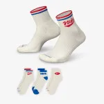 NIKE ČARAPE Everyday Plus 