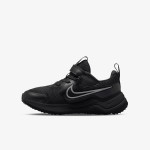 NIKE Patike Cosmic Runner 