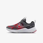 NIKE Patike NIKE COSMIC RUNNER PS 