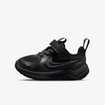 NIKE Patike Cosmic Runner 