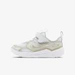 NIKE Patike Cosmic Runner 