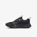 NIKE Patike Cosmic Runner 
