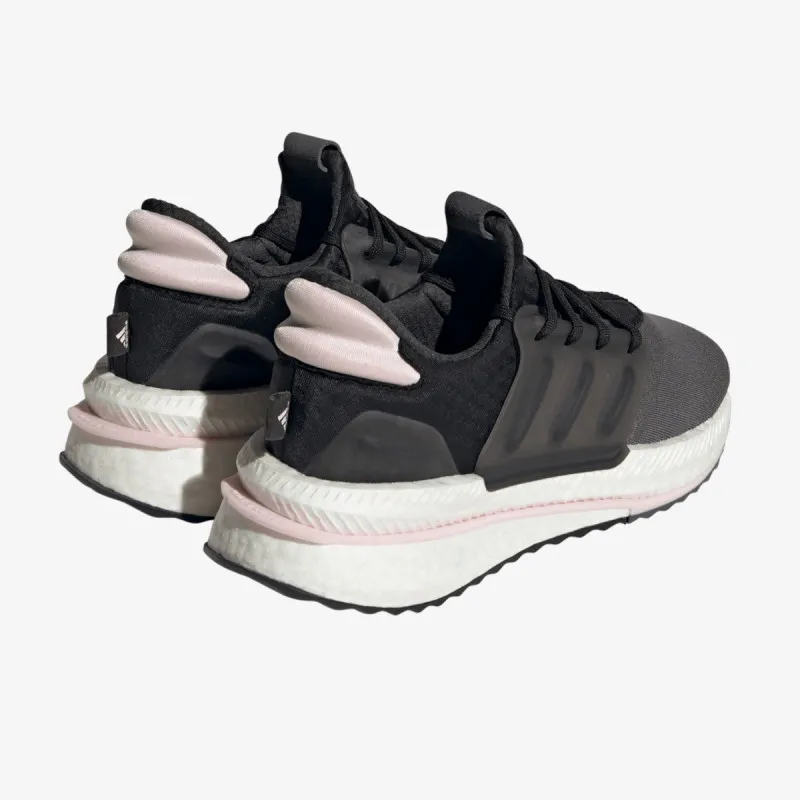 ADIDAS Patike X_PLRBOOST