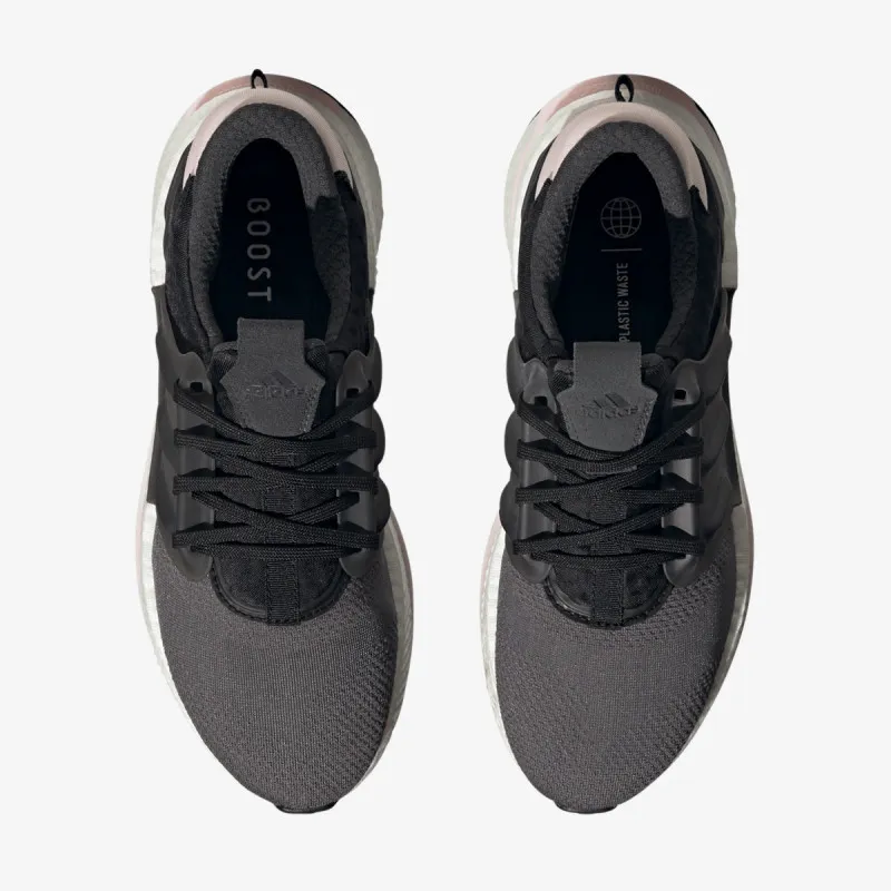 ADIDAS Patike X_PLRBOOST