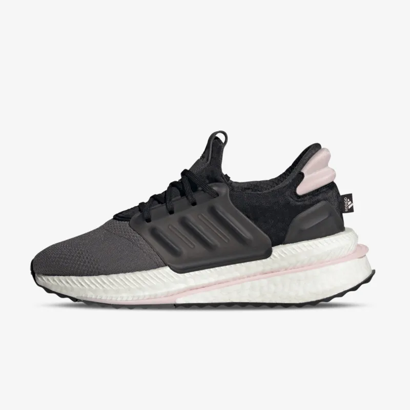ADIDAS Patike X_PLRBOOST
