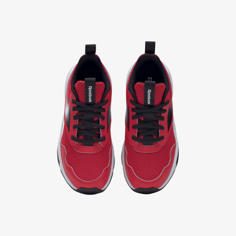 REEBOK Patike REEBOK XT SPRINTER 2.0
