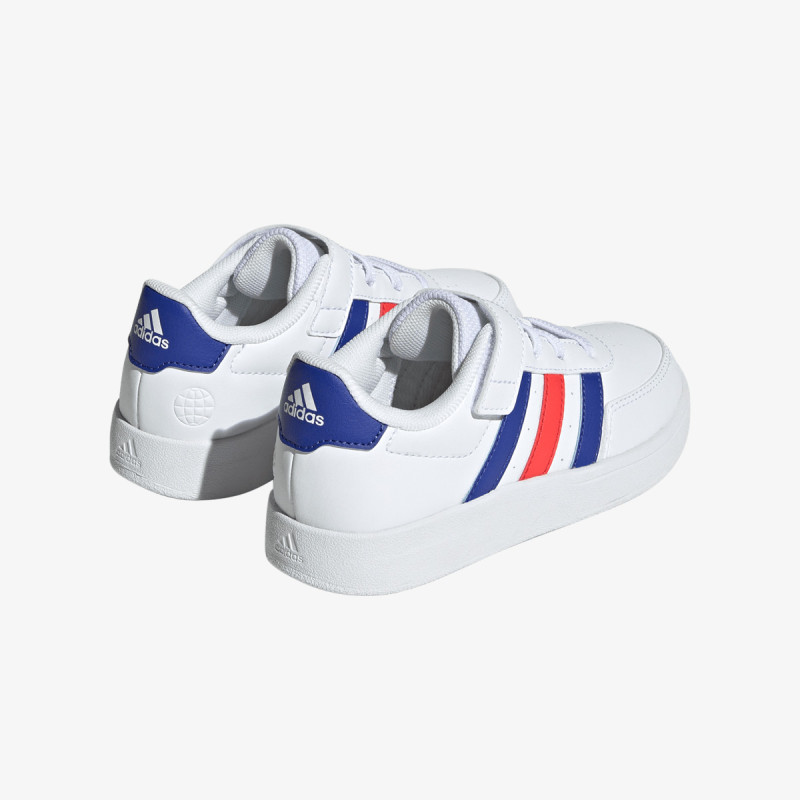 ADIDAS Patike Breaknet 2.0