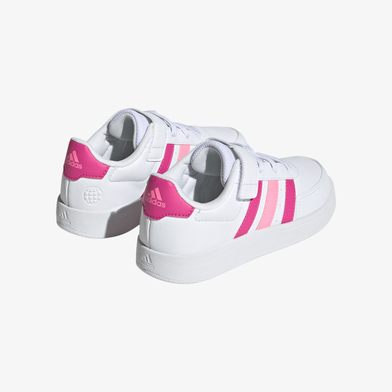 ADIDAS Patike Breaknet 2.0