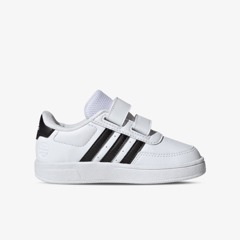 ADIDAS Patike Breaknet 2.0