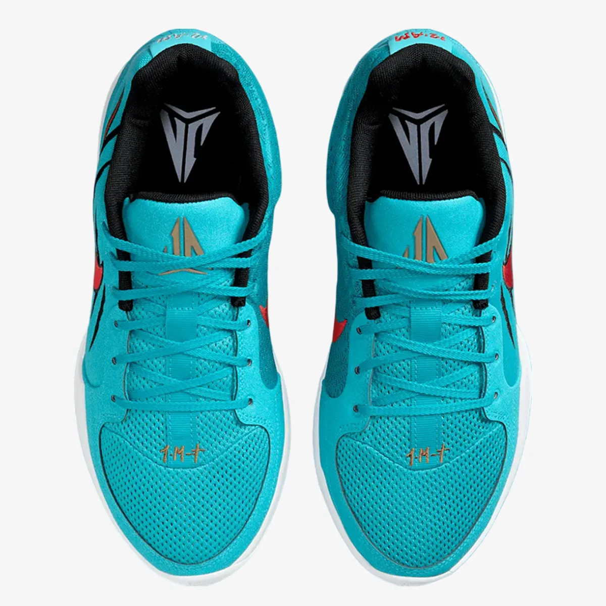 NIKE Patike JA 2 PER
