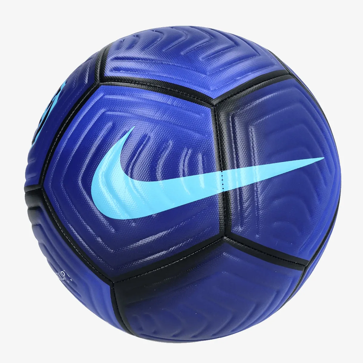 NIKE Lopta INTER NK ACADEMY