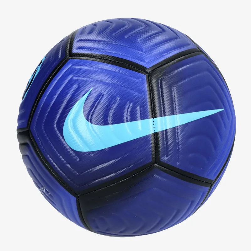 NIKE Lopta INTER NK ACADEMY