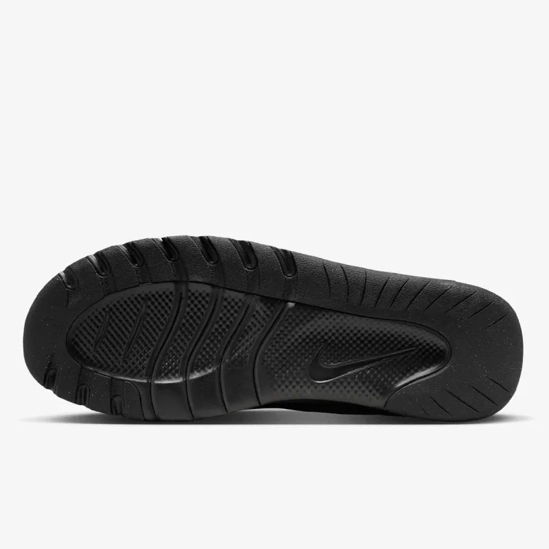 NIKE Patike Flex Train 