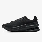 NIKE Patike Air Zoom Upturn SC