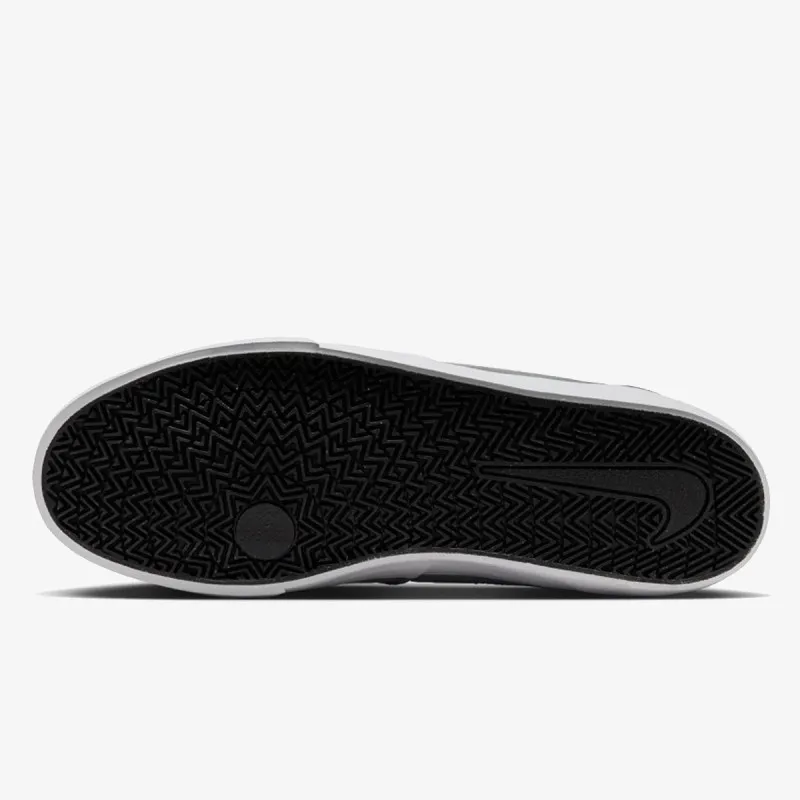 NIKE Patike Charge