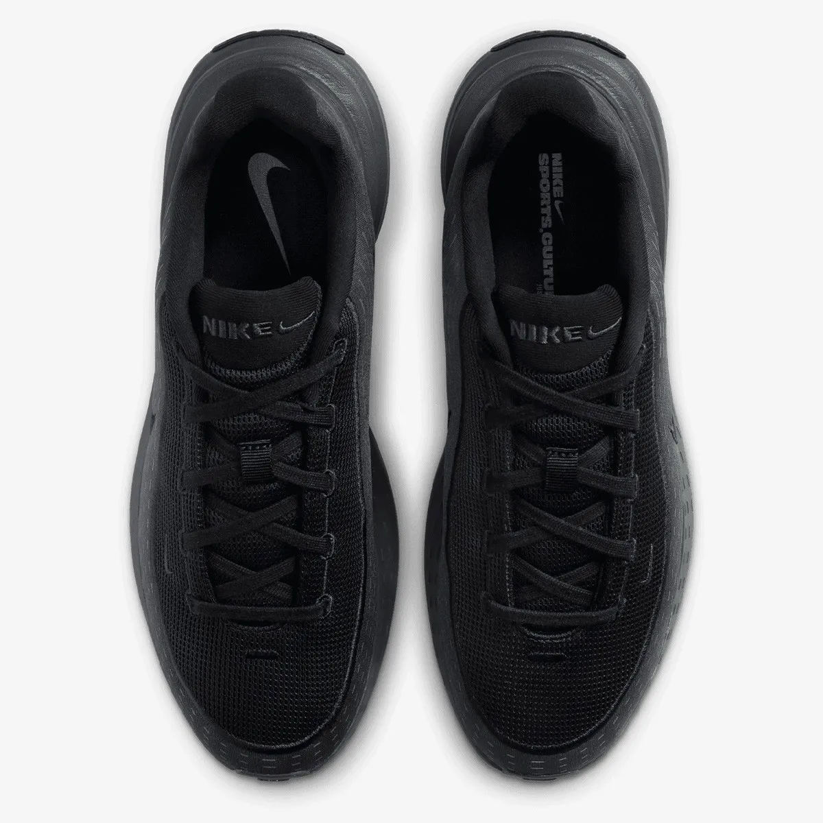 NIKE Patike Uplift Sc