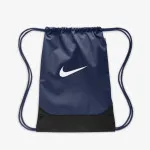 NIKE Vrecica za trening NK BRSLA DRAWSTRNG - X 