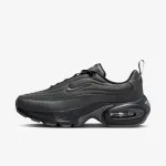 NIKE Patike Portal 