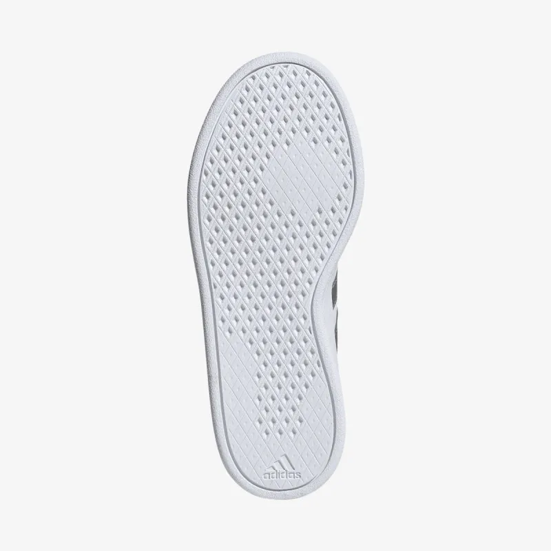 ADIDAS Patike Breaknet 2.0
