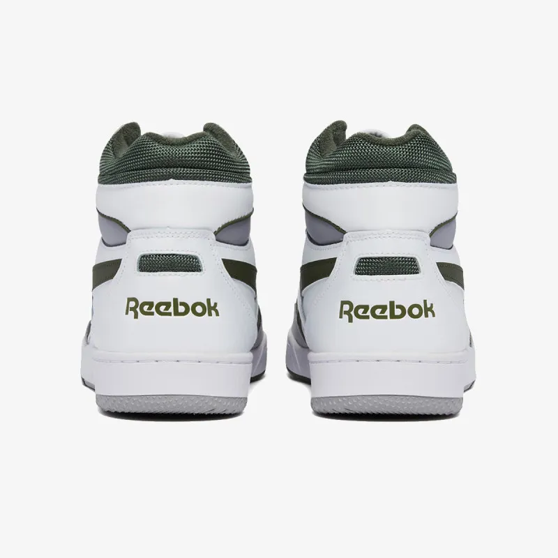 REEBOK Patike BB 4000 II mid