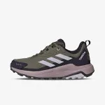 ADIDAS Patike Terrex Anyland 