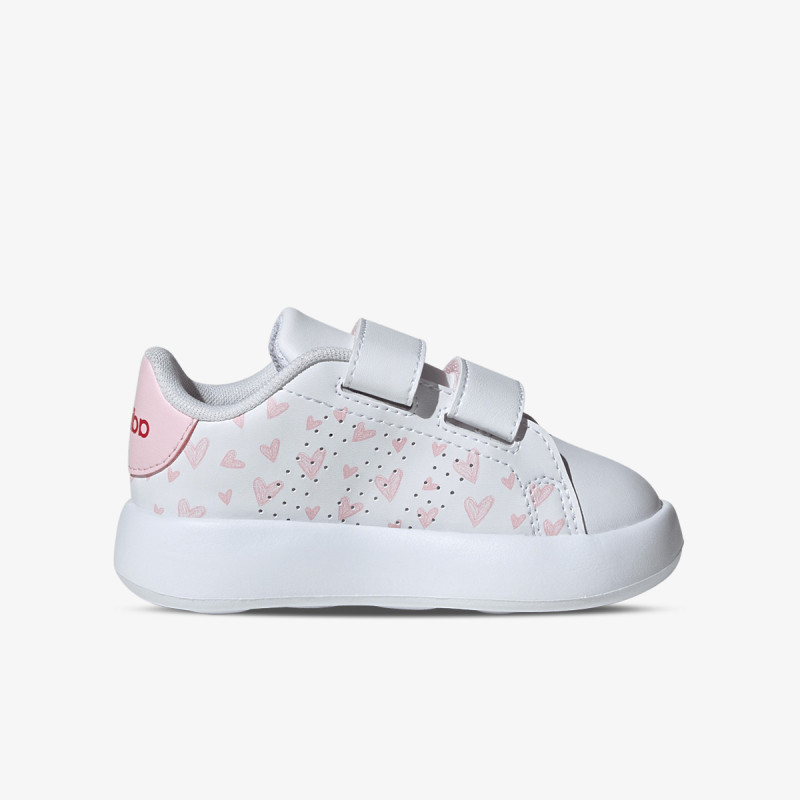 ADIDAS Patike Advantage