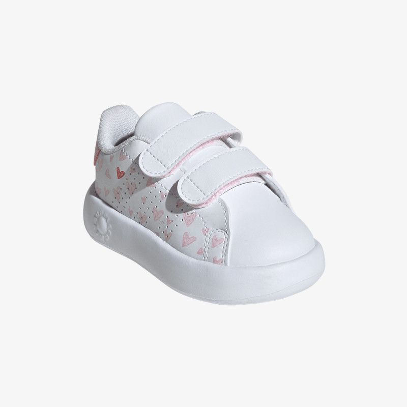 ADIDAS Patike Advantage