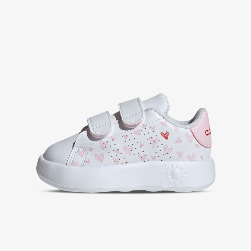 ADIDAS Patike Advantage