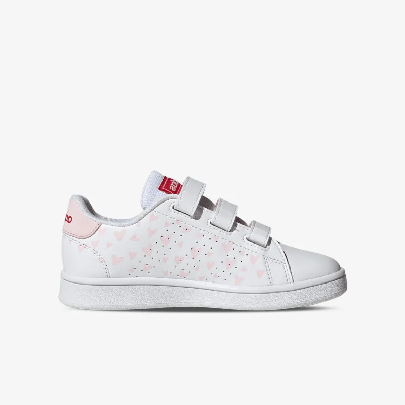 ADIDAS Patike Advantage