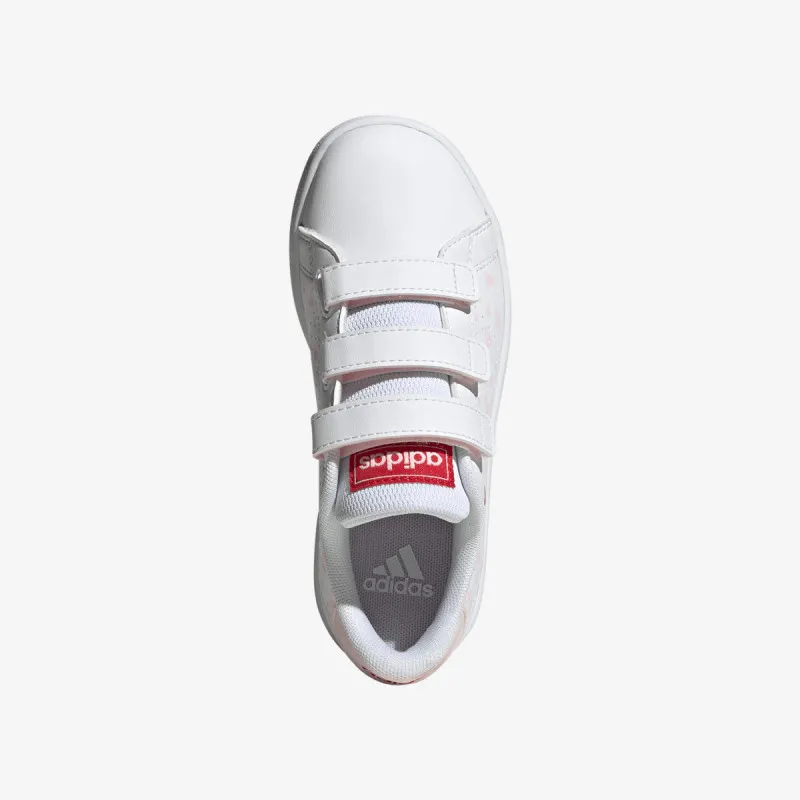 ADIDAS Patike Advantage