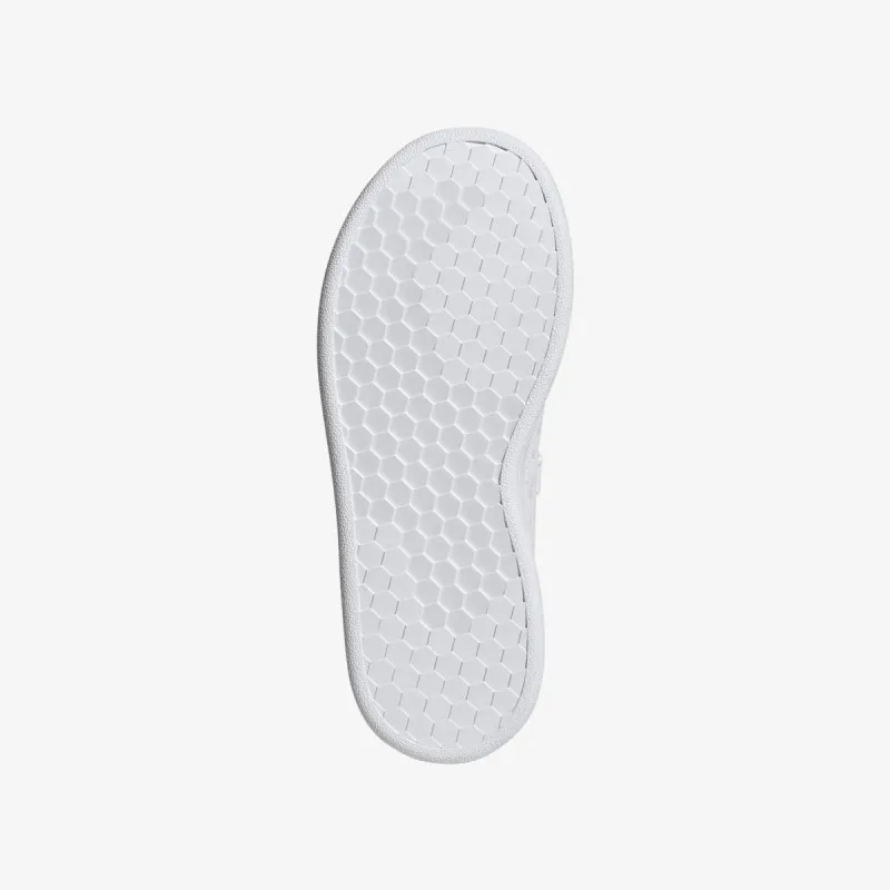 ADIDAS Patike Advantage