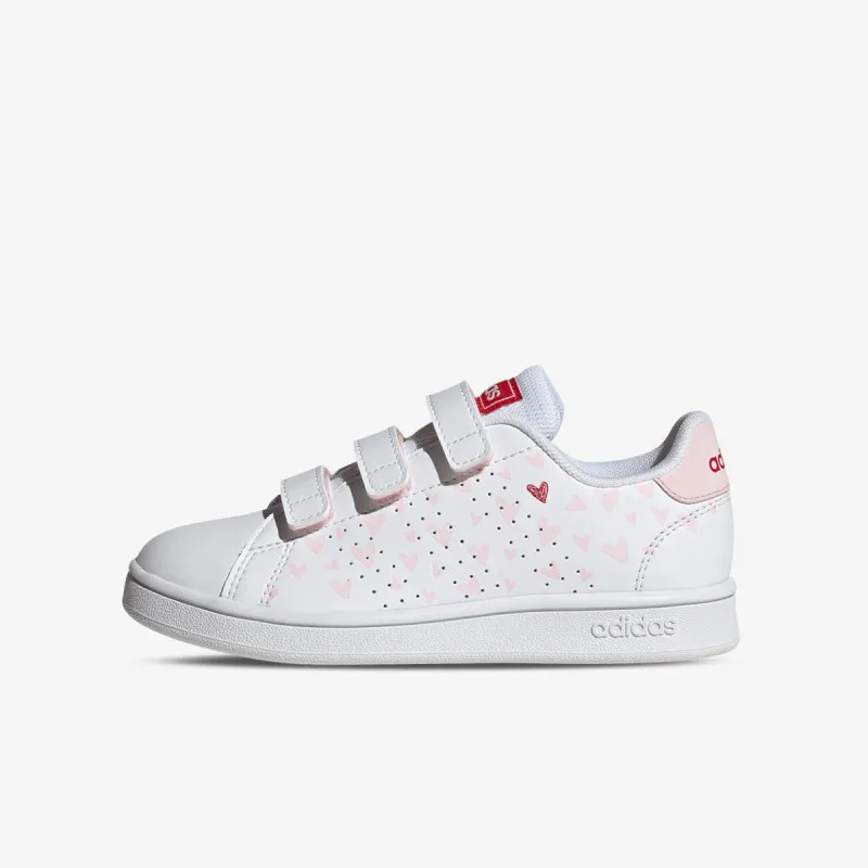 ADIDAS Patike Advantage