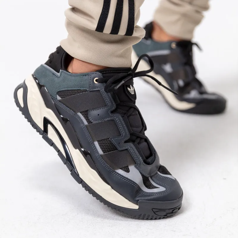 ADIDAS Patike NITEBALL 