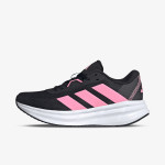 ADIDAS Patike GALAXY 7 W 