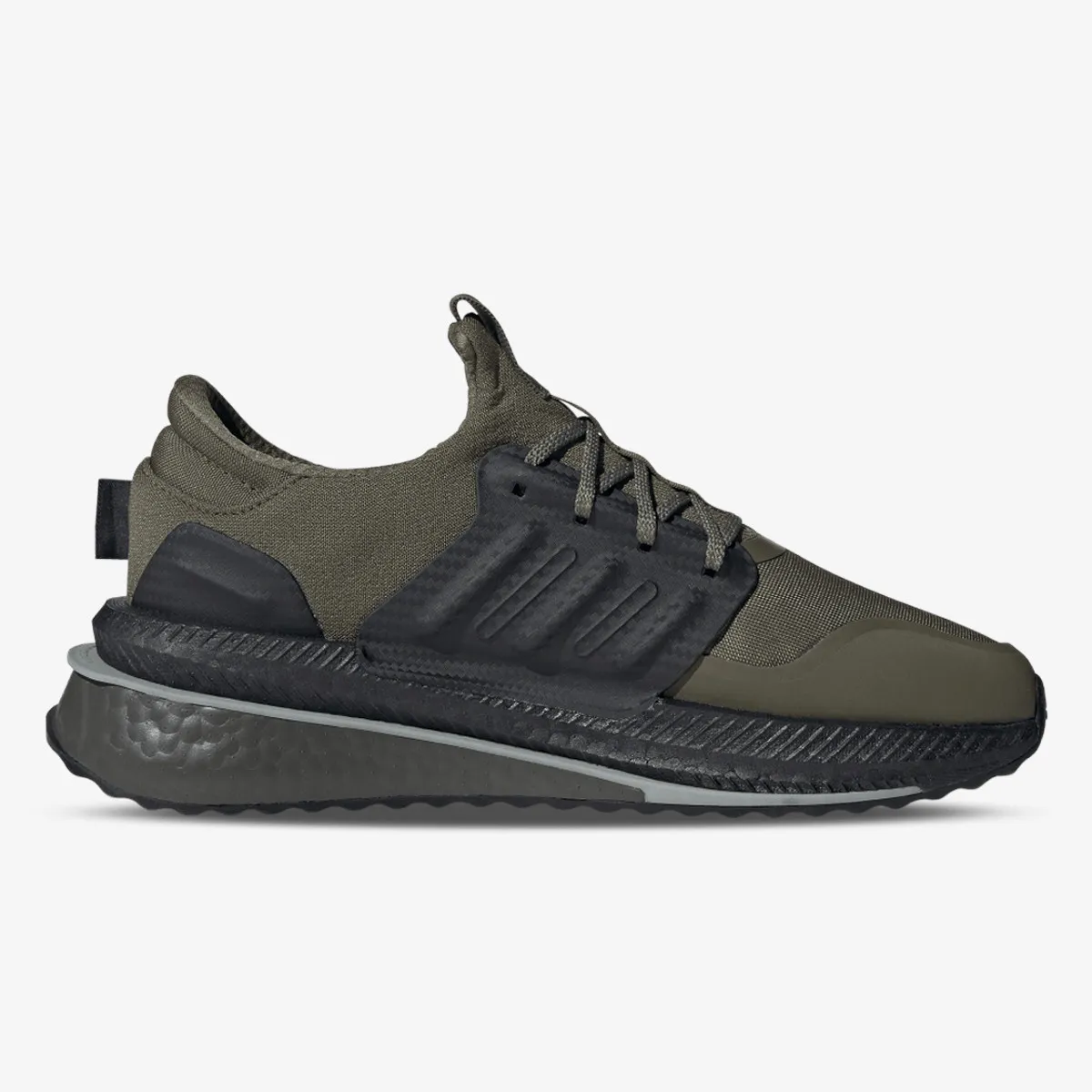 ADIDAS Patike X_PLRBOOST